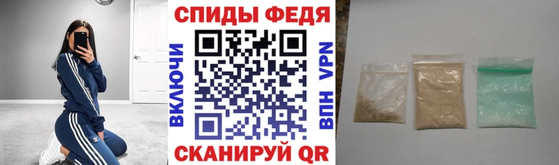 где купить наркотик  Большой Камень  Amphetamine Premium 