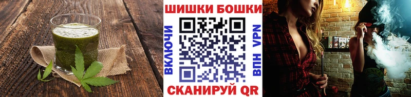 кракен как войти  как найти закладки  Большой Камень  Печенье с ТГК конопля 