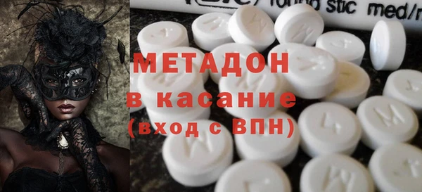 каннабис Белоозёрский