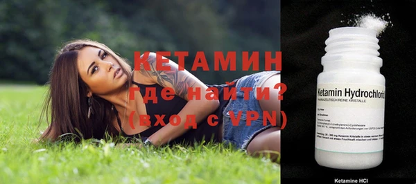 круглые Белокуриха