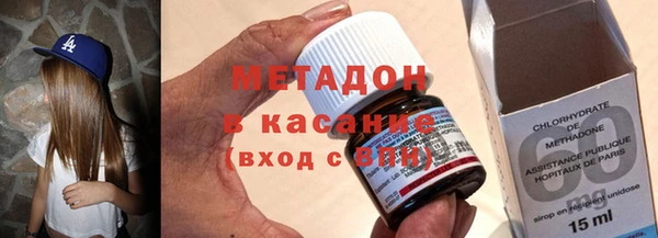 гидропоника Богданович