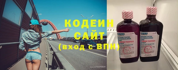 круглые Белокуриха