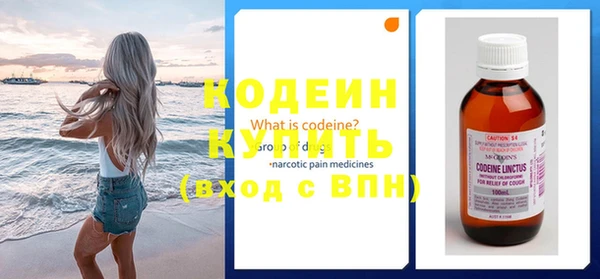 гидропоника Богданович