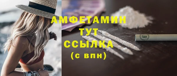 гидропоника Богданович