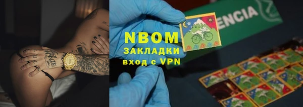 каннабис Белоозёрский