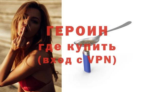 гидропоника Богданович