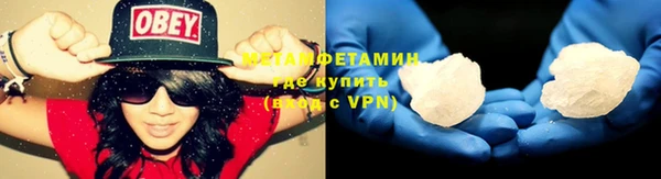 гидропоника Богданович