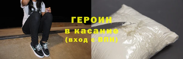гидропоника Богданович