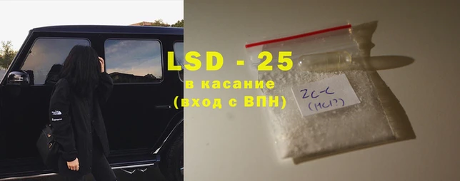 гидропоника Богданович