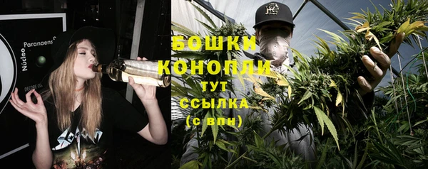 каннабис Белоозёрский