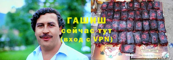 скорость mdpv Богородицк