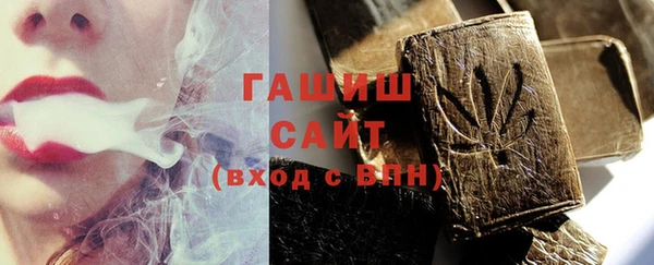 круглые Белокуриха