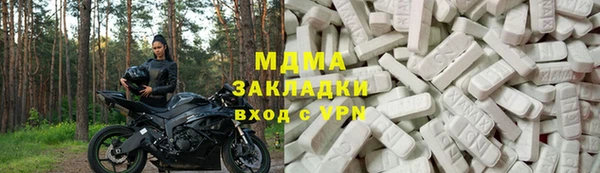 круглые Белокуриха