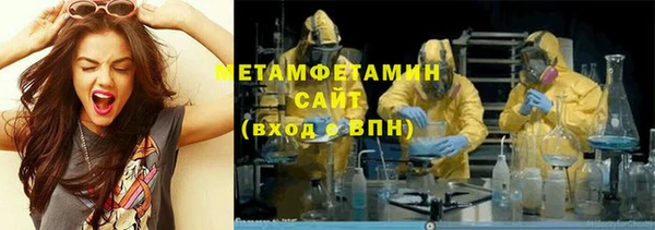 круглые Белокуриха