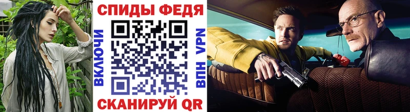 blacksprut ссылка  закладки  Большой Камень  Первитин пудра 